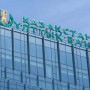 Ұлттық банк бір күнде 125,6 млн долларға интервенция жасады