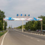 Үкімет Оралдың жылу магистралін жөндеуге 2,5 млрд теңге бөлді