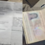 Алматы облысында заңсыз көші-қон арнасын ұйымдастырғандар ұсталды