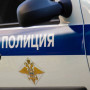Дағыстанда ер адам екі әйелді кепілге алды