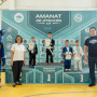 AMANAT CUP: Алматы облысында джиу-джитсудан балалар арасында халықаралық турнир өтті