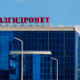 Қазгидромет ауа райы күрт нашарлайтынын мәлімдеді