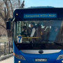 Қонаевта қоғамдық көліктің жолақысы қымбаттайды