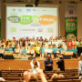 Алматыда ECO FEST TURAQTY JOL 6.0 финалы өтті