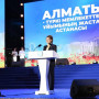Президент Халықаралық жастар фестивалі қатысушыларына құттықтау жолдады