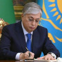Президент Бәсекелестікті қорғау және дамыту агенттігінің өкілеттігін кеңейтті