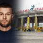 "Чемпиондар Лигасының топтық кезеңіндегі ойындар өтеді": "Макс Корждың" Орталық стадионда жоспарланған концерті өтпейтін болды
