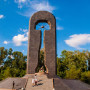 Бүгін – Ядролық сынақтарға қарсы халықаралық іс-қимыл күні