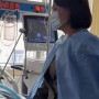 Бестеректегі қайғылы жағдай: зардап шеккен балалардың жағдайы белгілі болды