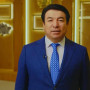 Оқу-ағарту министрі Білім күнімен құттықтады