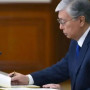 Мемлекет басшысы Португалия президентіне көңіл айтты