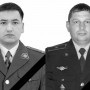 Екі полицей қаза тапты: СҚО-да қайғылы жағдай болды