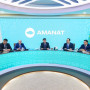 «AMANAT»: Мемлекет басшысы Жолдауда ауыл тұрғындарының әл-ауқатына ерекше назар аударды