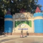 Шымкентте «Кең баба» саябағы мемлекет меншігіне қайтарылды