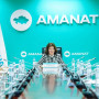 «AMANAT»: Жасанды интеллектті білім беру жүйесіне енгізу мәселесі талқыланды