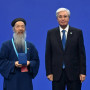 Президент Қасым-Жомарт Тоқаев әлемдік діндер көшбасшыларын марапаттады
