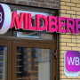 Wildberries иесі бүтін бір әуежайды сатып алды