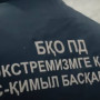 Батыс Қазақстанда ағайынды екі жігіт зейнеткерді алдап кеткен