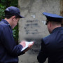 Шығыс Қазақстанда есірткі граффитилері бойынша 8 қылмыстық іс қозғалды