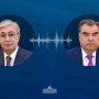 Тоқаев Тәжікстан президентімен телефон арқылы сөйлесті