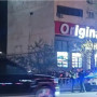 Алматыда белгісіз біреу қала орталығындағы ғимаратқа бомба қойылғанын хабарлады