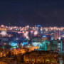 Қазақстанда жаңа жылдан бастап не өзгереді
