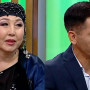 «Мен сені сүйемін» деп айтпаған»: Жеңіс Ысқақова алғаш рет күйеуі туралы айтты