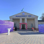 Абай облысында жаңартылған Мәдениет үйі ашылды