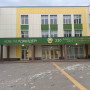 Республика күні қарсаңында Алматыда 4 мектеп қолданысқа берілді