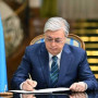 Мемлекет басшысы Таиланд Короліне көңіл айтты