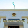 Бас прокуратура қазақстандықтарға ескерту жасады
