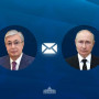 Қасым-Жомарт Тоқаев Ресей Президентіне хат жолдады