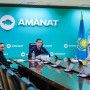 «AMANAT» шағын бизнеске түсетін фискалдық жүктемені төмендетуді ұсынады