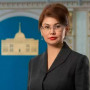 Аида Балаева тағы бір лауазымды қызметке тағайындалды