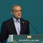 Иран Президенті сауда-экономикалық серіктестіктің перспективті салаларына тоқталды