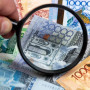 2025 жылы жасалған қаржылық бұзушылық 2 трлн теңгеден асты – аудит қорытындысы