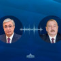 Қасым-Жомарт Тоқаев Әзербайжан президентімен сөйлесті