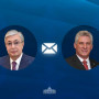 Қасым-Жомарт Тоқаев Куба президентін құттықтады