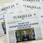 Тоқаевтың «Turkistan» газетіндегі сұхбаты: Дәстүрлі баспасөздің жаңа ренессансы