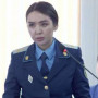 Шерзат сотында танылған прокурор Дана Сәрсенбайдың шені өсті