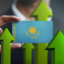 Қазақстанның 2025 жылғы ЖІӨ өсімі 6,5% болды
