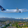 Air Astana ұшақтары Иранның әуе кеңістігін айналып ұшатын болды