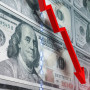 Доллар тағы арзандады