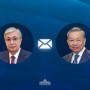 Қасым-Жомарт Тоқаев То Ламға құттықтау жеделхатын жолдады