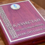 Жаңа Конституция жобасы қоғам мен мемлекет эволюциясының негізін қалыптастырады – Бақыт Нұрмұханов