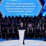 Жалпыұлттық Коалиция қоғамда Жаңа Конституцияны ілгерілетеді
