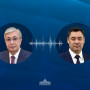 Қасым-Жомарт Тоқаев Садыр Жапаровпен телефон арқылы сөйлесті