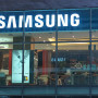 Samsung барлық зауытын ЖИ-дің басқаруына бермек