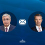 Мемлекет басшысы Дания Короліне құттықтау жеделхатын жолдады