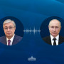 Қасым-Жомарт Тоқаев Владимир Путинмен телефон арқылы сөйлесті